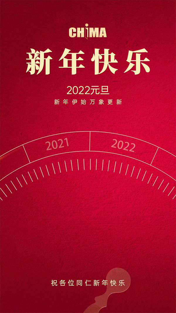 QQ图片20220104100421.jpg QQ图片20220104100421.jpg