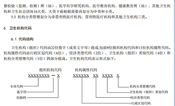 微信图片_20200728203753.jpg 微信图片_20200728203753.jpg