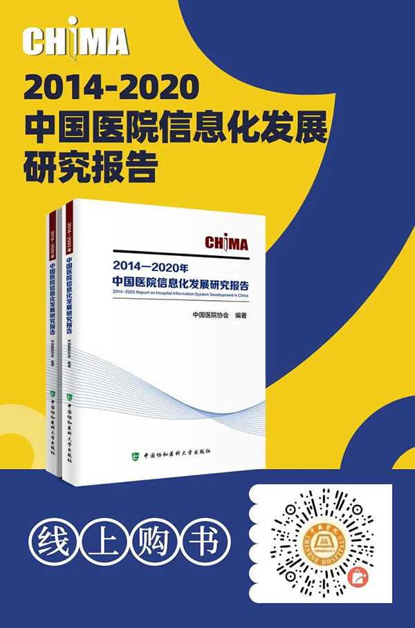 微信图片_20211202162049.jpg 微信图片_20211202162049.jpg