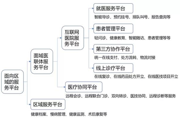 微信图片_20220107101040.jpg 微信图片_20220107101040.jpg