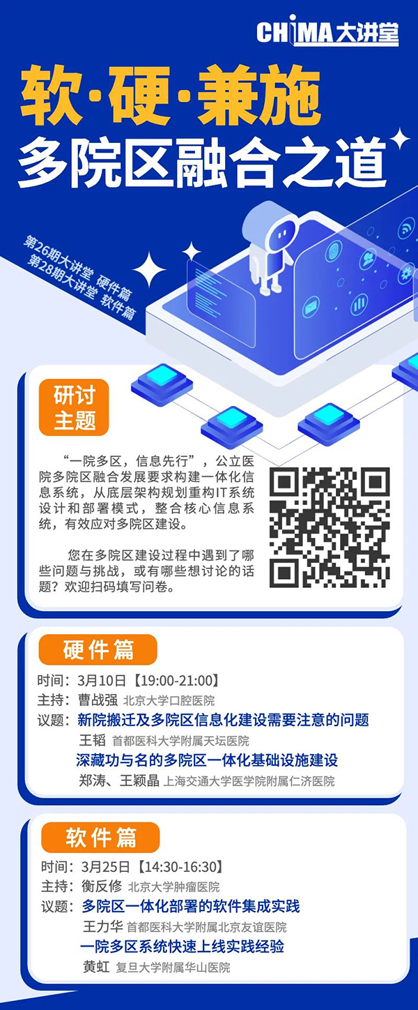 微信图片_20220307095617.jpg 微信图片_20220307095617.jpg