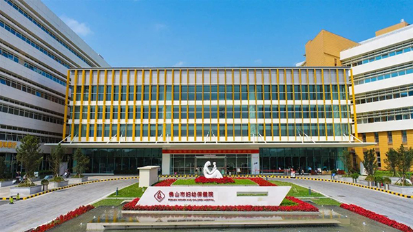 微信图片_20220307095523.jpg 微信图片_20220307095523.jpg