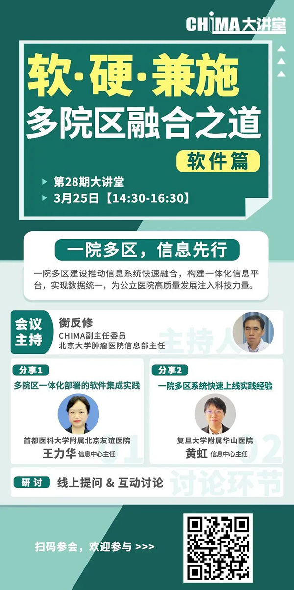 微信图片_20220325115415.jpg 微信图片_20220325115415.jpg
