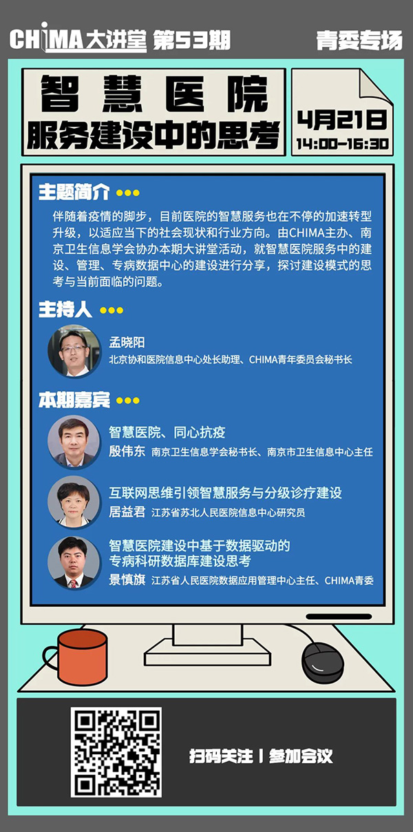 微信图片_20220421135925.jpg 微信图片_20220421135925.jpg
