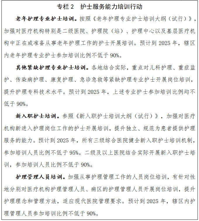 微信图片_20220511094107.jpg 微信图片_20220511094107.jpg