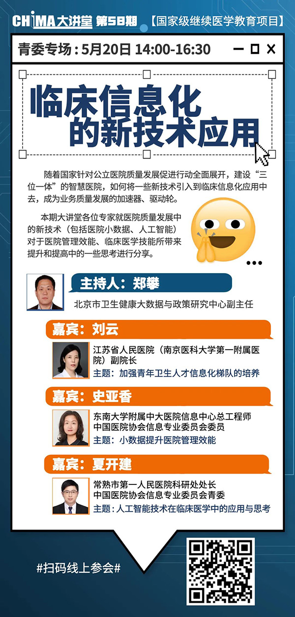 微信图片_20220518085433.jpg 微信图片_20220518085433.jpg