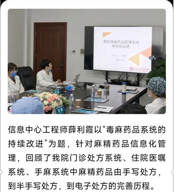 微信图片_20220624094037.jpg 微信图片_20220624094037.jpg
