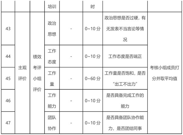 微信图片_20220628095002.jpg