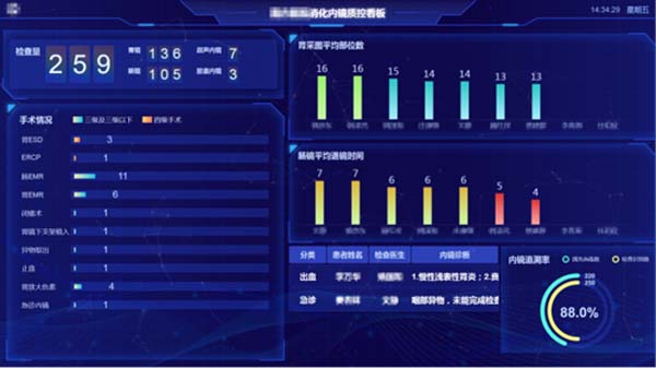 微信图片_20220804163157.jpg 微信图片_20220804163157.jpg