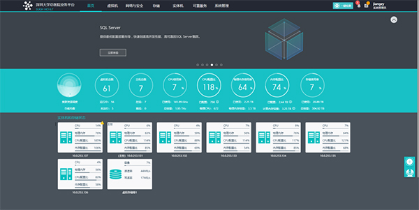 微信图片_20221102101543.jpg 微信图片_20221102101543.jpg