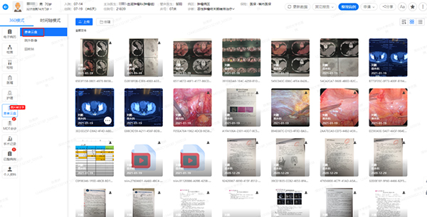 微信图片_20221102101609.jpg 微信图片_20221102101609.jpg
