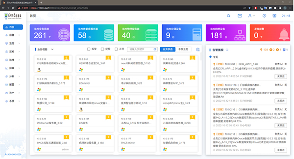 微信图片_20221102101621.jpg 微信图片_20221102101621.jpg