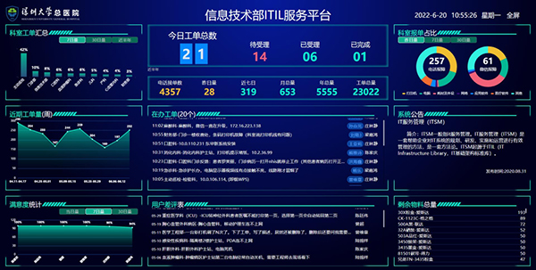 微信图片_20221102101625.jpg 微信图片_20221102101625.jpg