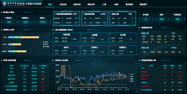微信图片_20221102101645.jpg 微信图片_20221102101645.jpg