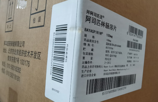 微信图片_20221206105122.jpg 微信图片_20221206105122.jpg