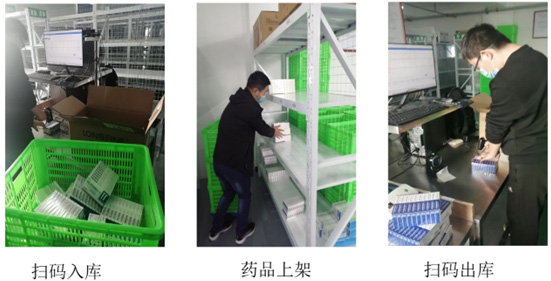 微信图片_20221206105126.jpg 微信图片_20221206105126.jpg