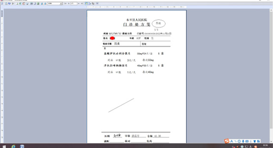 微信图片_20221206105132.jpg 微信图片_20221206105132.jpg