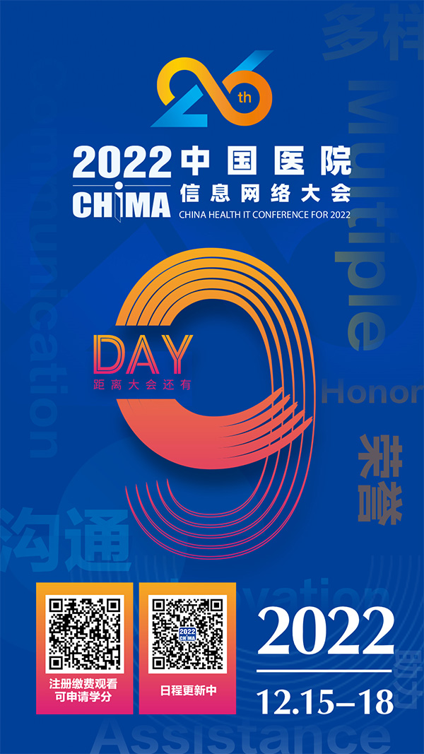 微信图片_20221207102332.jpg 微信图片_20221207102332.jpg