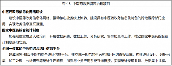 微信图片_20221209104942.jpg 微信图片_20221209104942.jpg