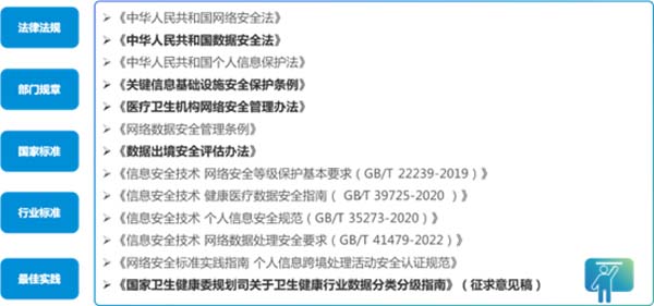 微信图片_20230210094841.jpg 微信图片_20230210094841.jpg