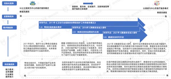 微信图片_20230210094843.jpg 微信图片_20230210094843.jpg