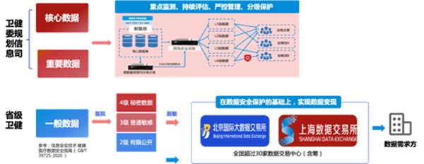 微信图片_20230210094846.jpg 微信图片_20230210094846.jpg