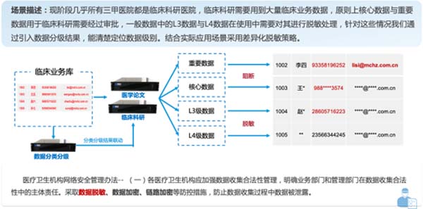 微信图片_20230210094852.jpg 微信图片_20230210094852.jpg