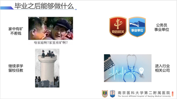 微信图片_20230213102643.jpg 微信图片_20230213102643.jpg