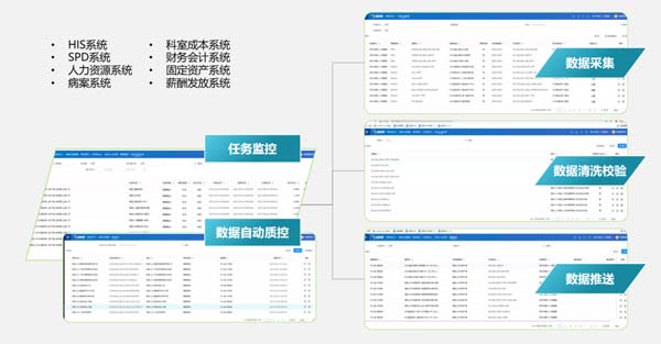 微信图片_20230314170615.jpg 微信图片_20230314170615.jpg