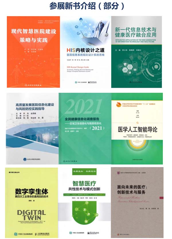微信图片_20230328164031.jpg