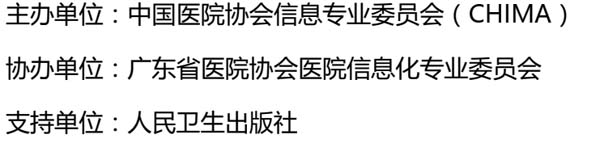 微信图片_20230328164035.jpg