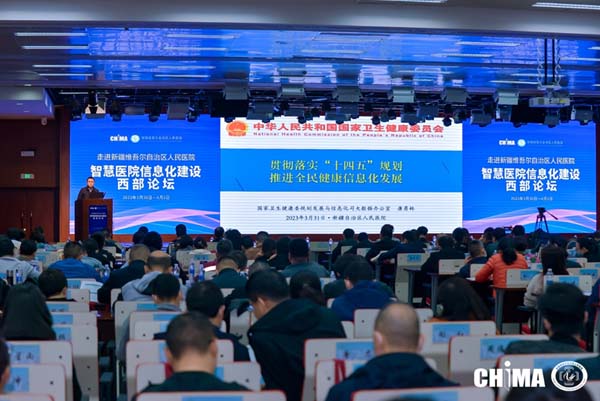 微信图片_20230406112405.jpg 微信图片_20230406112405.jpg