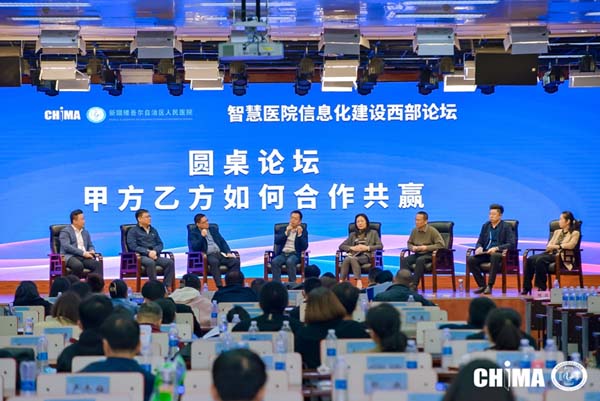 微信图片_20230406112407.jpg 微信图片_20230406112407.jpg