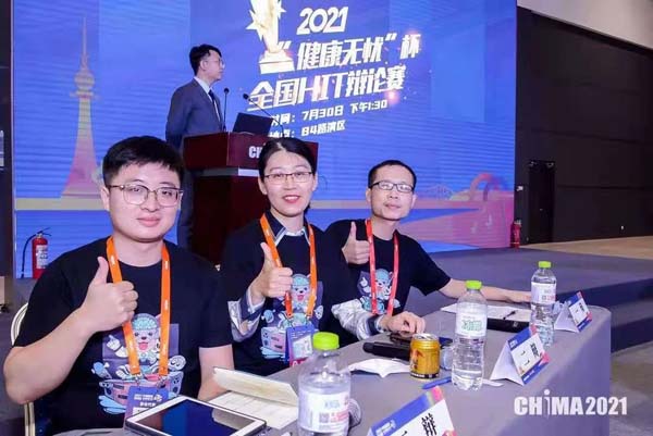 微信图片_20230406171143.jpg