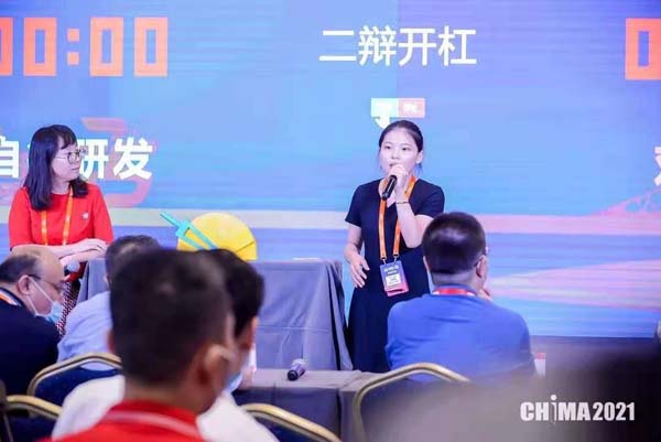微信图片_20230406171153.jpg