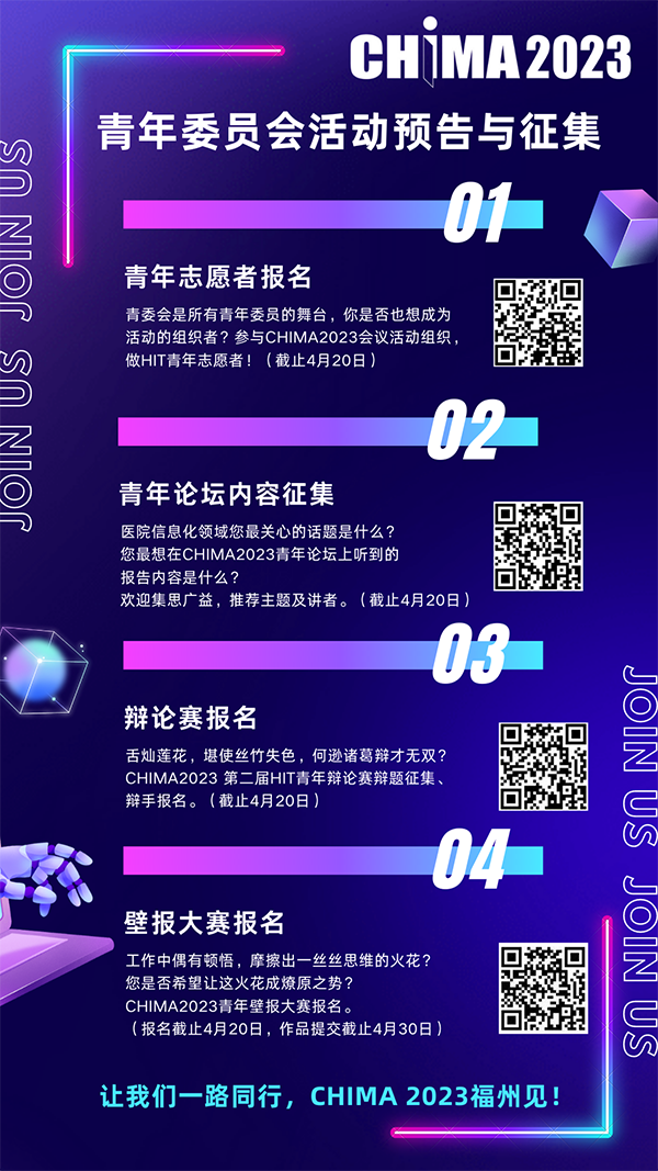微信图片_20230406171131.png 微信图片_20230406171131.png