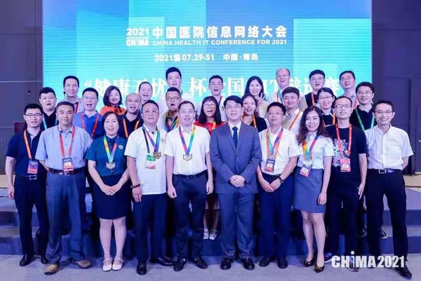 微信图片_20230407173108.jpg 微信图片_20230407173108.jpg