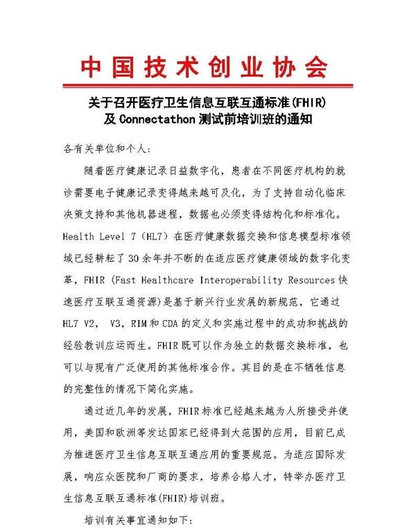 微信图片_20230411171646.jpg