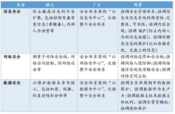 微信图片_20230423095251.jpg 微信图片_20230423095251.jpg
