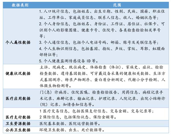 微信图片_20230423095257.jpg 微信图片_20230423095257.jpg