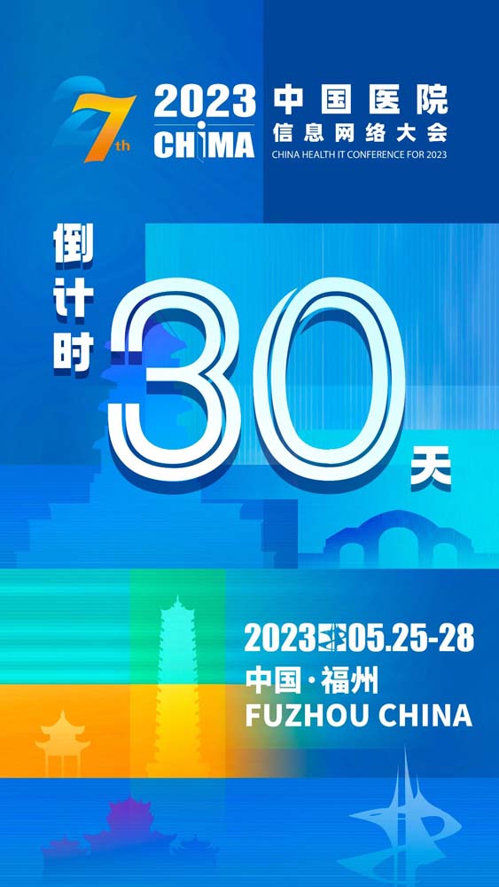 微信图片_20230426104421.jpg