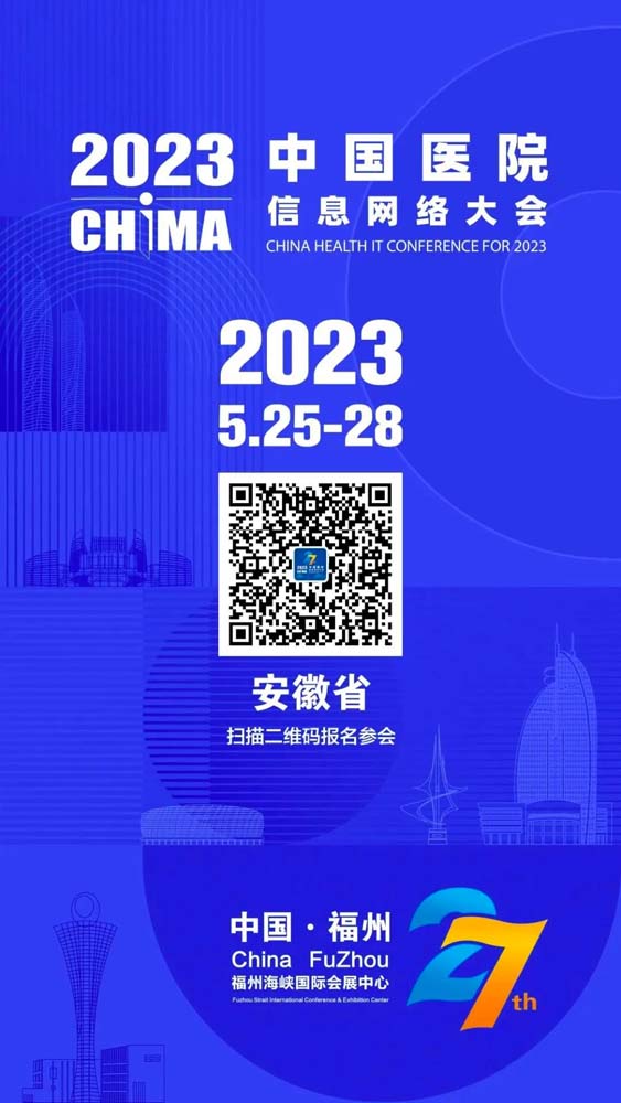 微信图片_20230426104424.jpg