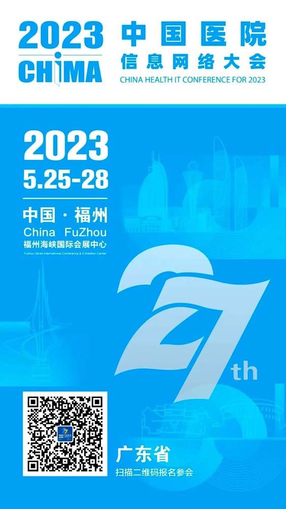 微信图片_20230426104426.jpg