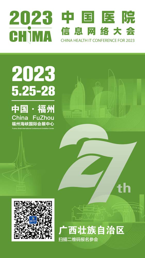 微信图片_20230426104428.jpg
