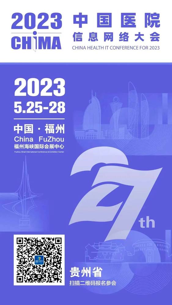 微信图片_20230426104430.jpg