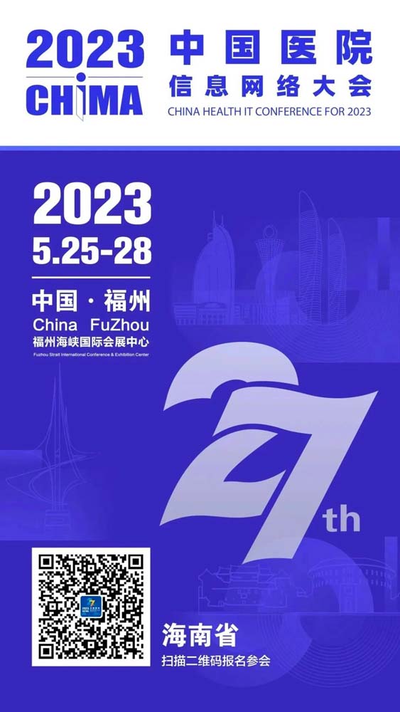 微信图片_20230426104432.jpg
