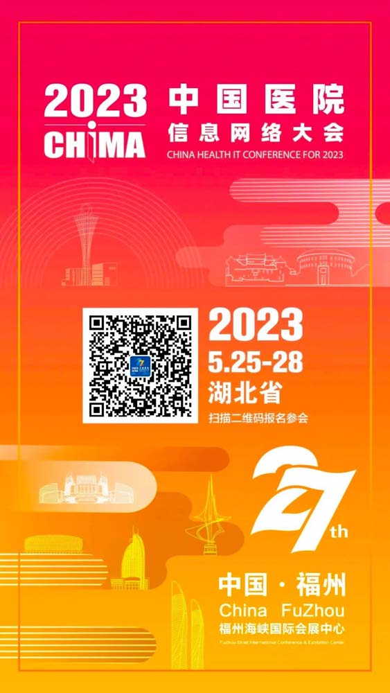 微信图片_20230426104433.jpg