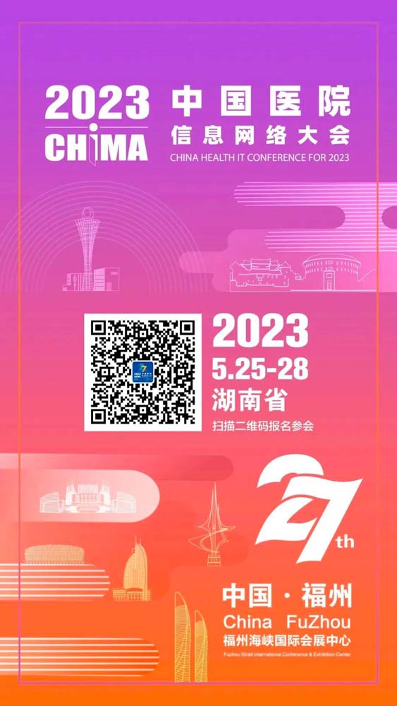 微信图片_20230426104435.jpg