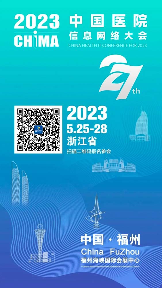 微信图片_20230426104438.jpg