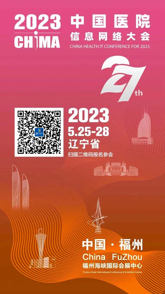 微信图片_20230426104440.jpg